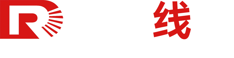 江苏润达线缆有限公司